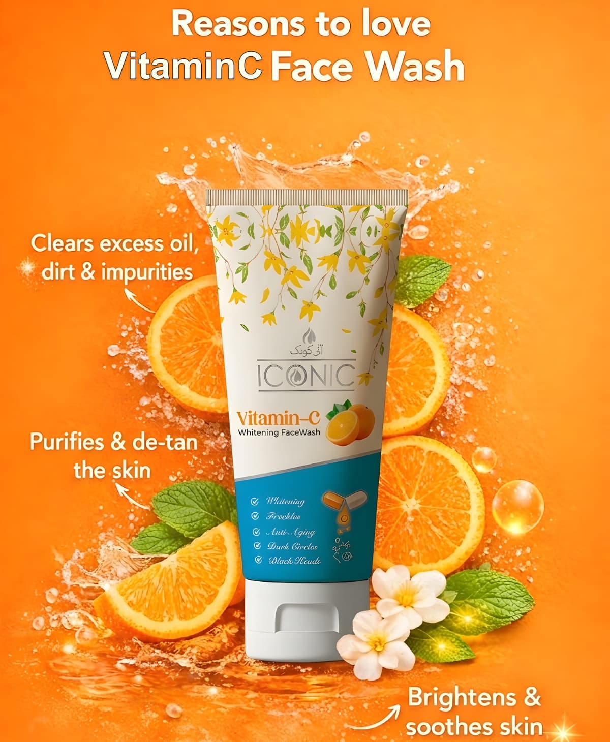 Reasons to Love Vitamin-C Face Wash